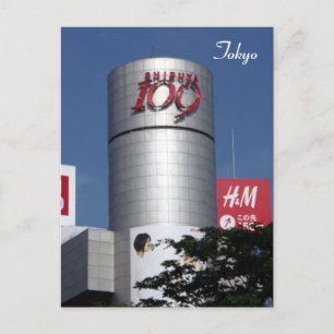 Carte Postale shibuya 109