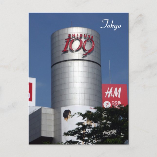 Carte Postale shibuya 109 (Devant)