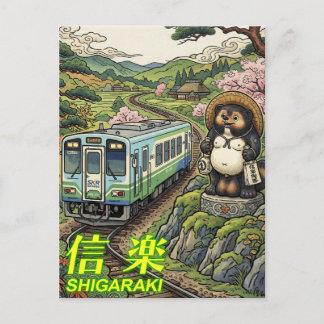 Carte Postale Shiga,Japan shigaraki -Pottery producing area-