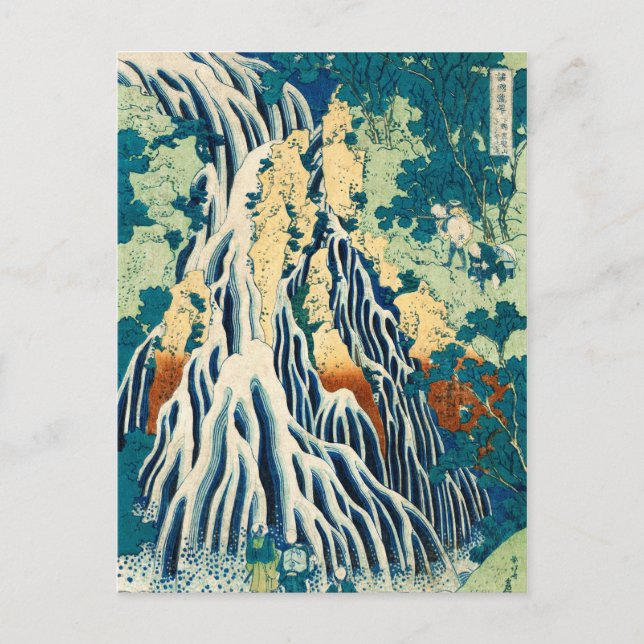 Carte Postale Shimotsuke Kurokami-Yama Kirifuri no Taki Japonais (Devant)