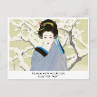 Shimura Tatsumi Deux Sujets Femmes Japonaises Neig