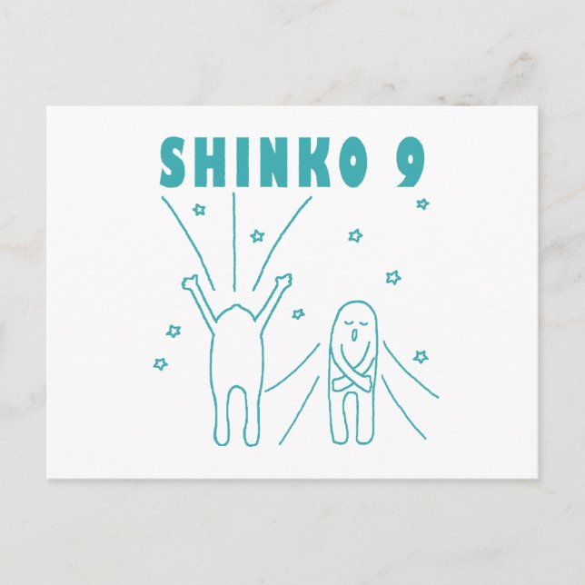 Carte Postale "Shinko 9" Respiration profonde (Devant)