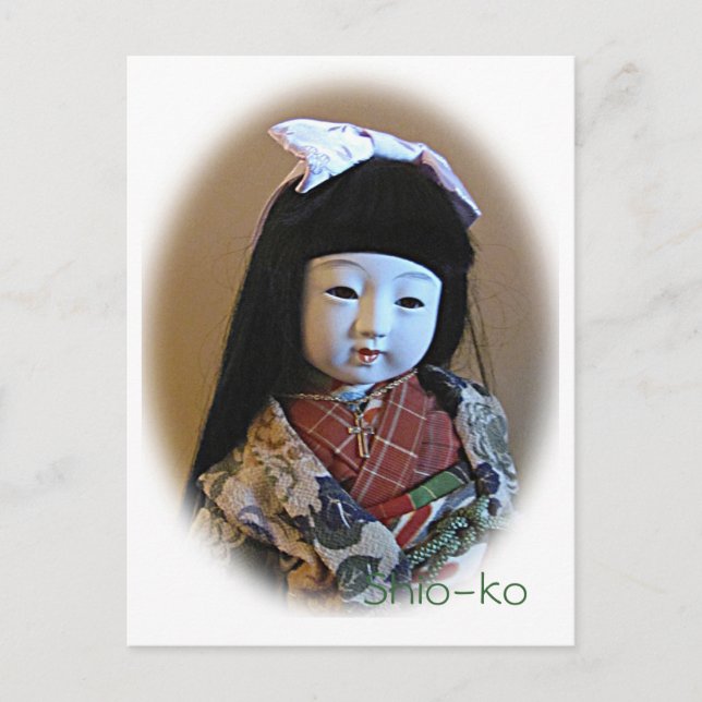 Carte postale Shio-ko (Devant)
