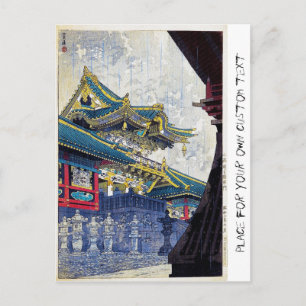 Carte Postale Shiro japonais cool Kasamatsu Ancien Sanctuaire
