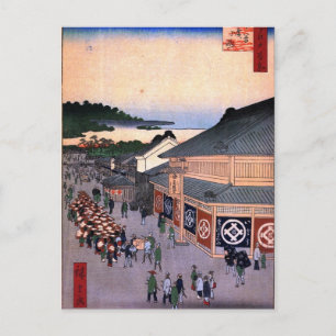 Carte Postale Shitaya Hirokōji