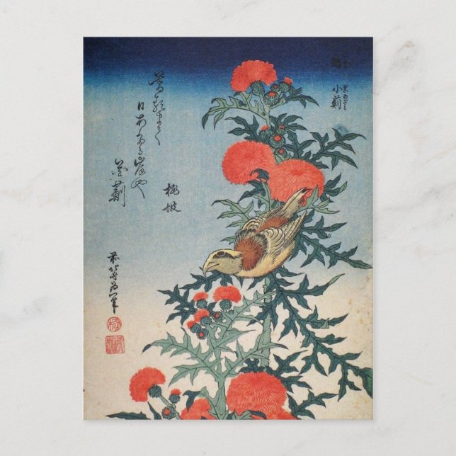 Carte Postale Shrike and Thistle (par Hokusai) (Devant)