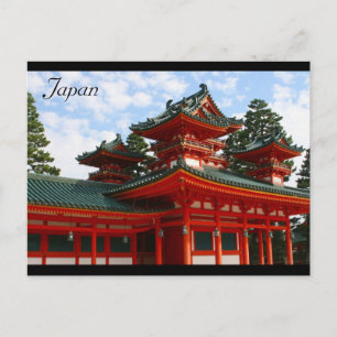 Carte Postale shrine rouge kyoto