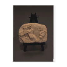 SHUSH MUSEUM, pièce 01, tablette cuneiform signée