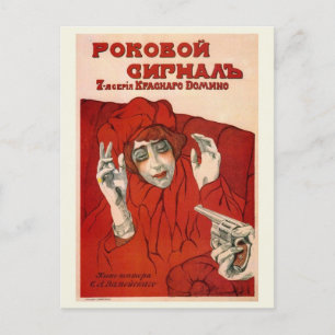 Carte Postale Signal fatal 1918 Poster du film russe