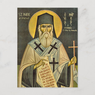 Carte Postale Signe d'Ephèse Icône orthodoxe