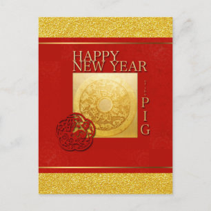 Carte Postale Signe du zodiaque Cochon Papercut Année chinoise 2