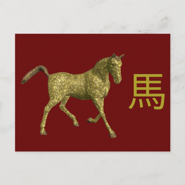 Carte Postale SIGNE Zodiaque Chinois Cheval (Devant)
