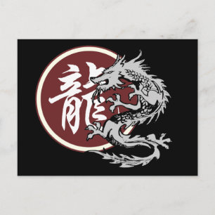 Carte Postale SIGNE Zodiaque Chinois Dragon