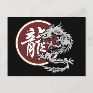 Carte Postale SIGNE Zodiaque Chinois Dragon