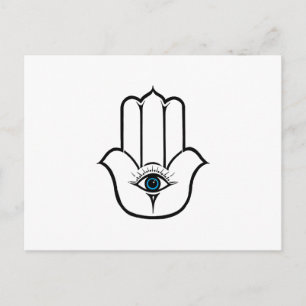 Carte Postale Simple main de hamsa moderne Fatima