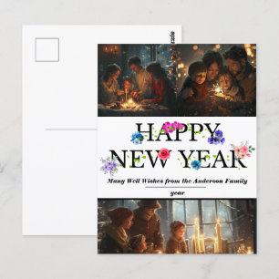 Carte postale simple pour la fête du Nouvel An