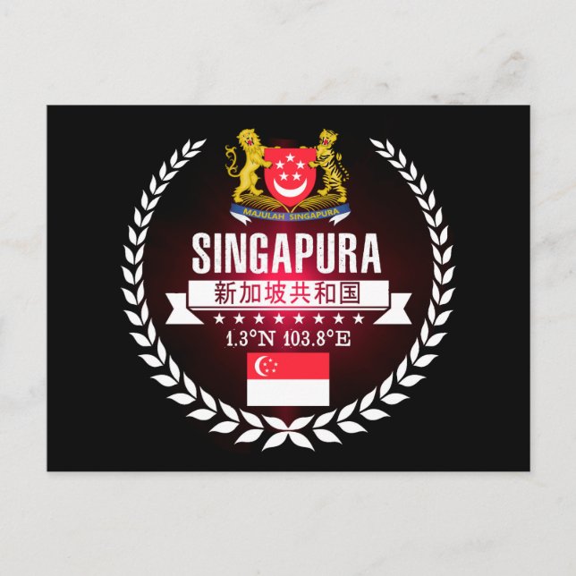 Carte Postale Singapour (Devant)