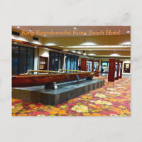 Site du tsunami : Hôtel King Kamehameha Kona Beach