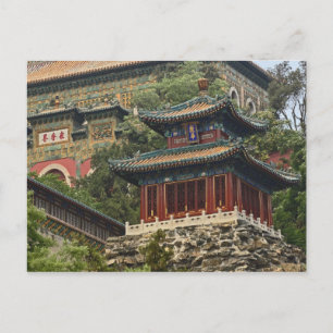 Carte Postale Situé à la périphérie du district de Haidian,