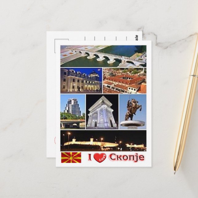 Carte Postale Skopje - Macédoine - J'aime - (Devant/Arrière en situation)