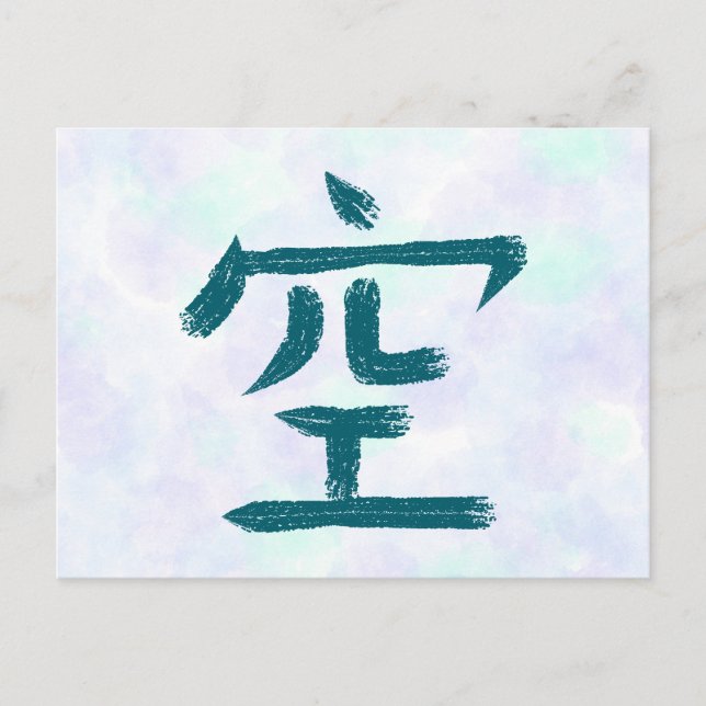 Carte postale Sky Kanji vide (Devant)