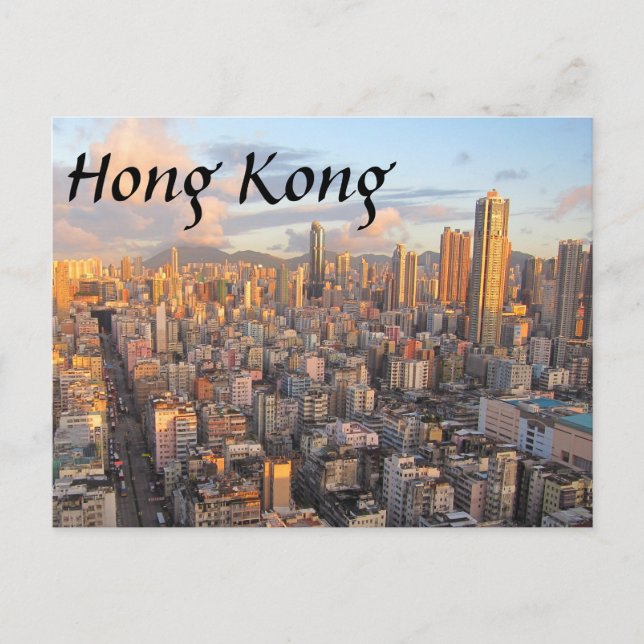 Carte postale Skyline Hong Kong (Devant)