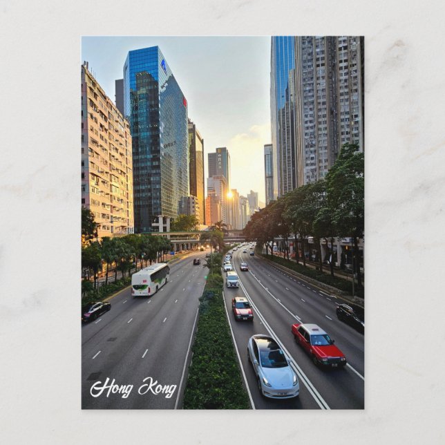 Carte postale Skyline Hong Kong City (Devant)
