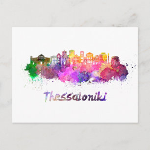 Carte Postale skyline Thessalonique en aquarelle