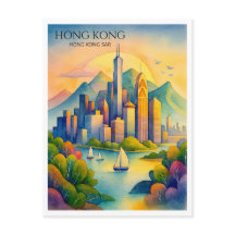 Carte postale Skyline Watercolor Hong Kong | Voyag