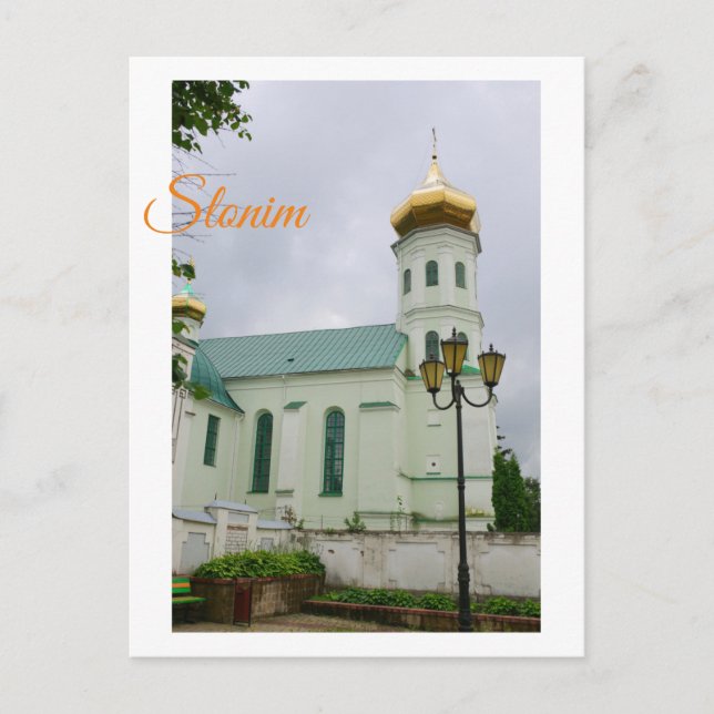 Carte Postale Slonim Biélorussie Église d'architecture de ville (Devant)