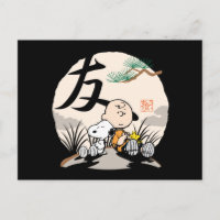 Snoopy, Charlie Brown et Woodstock - Ami