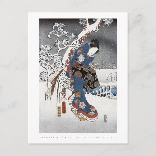 Carte postale Snow Geisha (Devant)