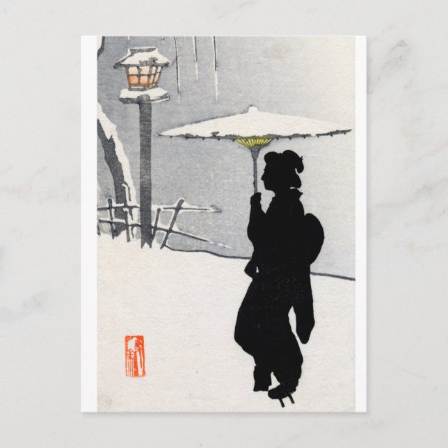 Carte Postale Snowscape et Geisha japonais (Devant)