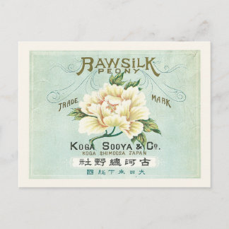Carte Postale Soie brute vintage Japon Marque Peony Blanc