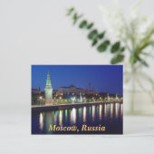 Carte Postale Soirée au Kremlin (Debout devant)