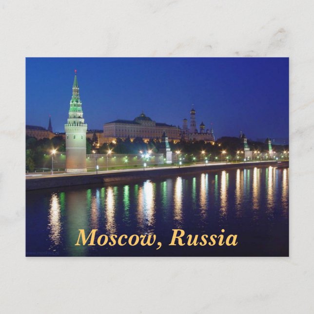 Carte Postale Soirée au Kremlin (Devant)