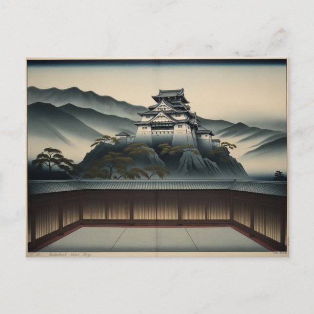 Carte Postale Soirée Sakura : Kiyamachi (Devant)