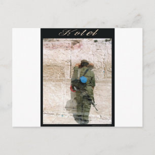 Carte Postale soldat kotel