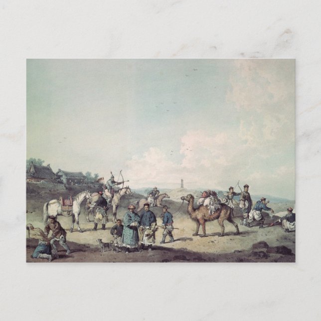 Carte Postale Soldats chinois (Devant)