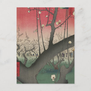 Carte Postale soleil couchant japonais pruniers arbres