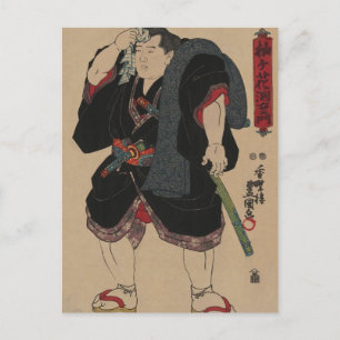 Carte Postale Somagahana, lutteur de Sumo, par Utagawa Kunisada
