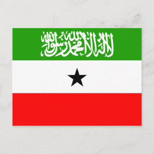 Carte Postale somaliland