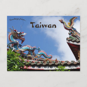 Carte Postale Sonse Dragon et Phoenix Taipei Taïwan