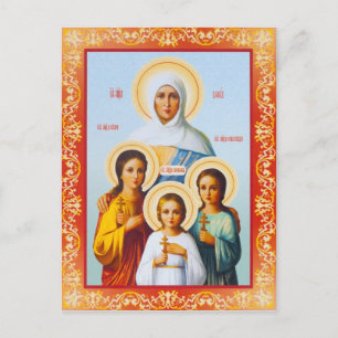 Carte Postale Sophia