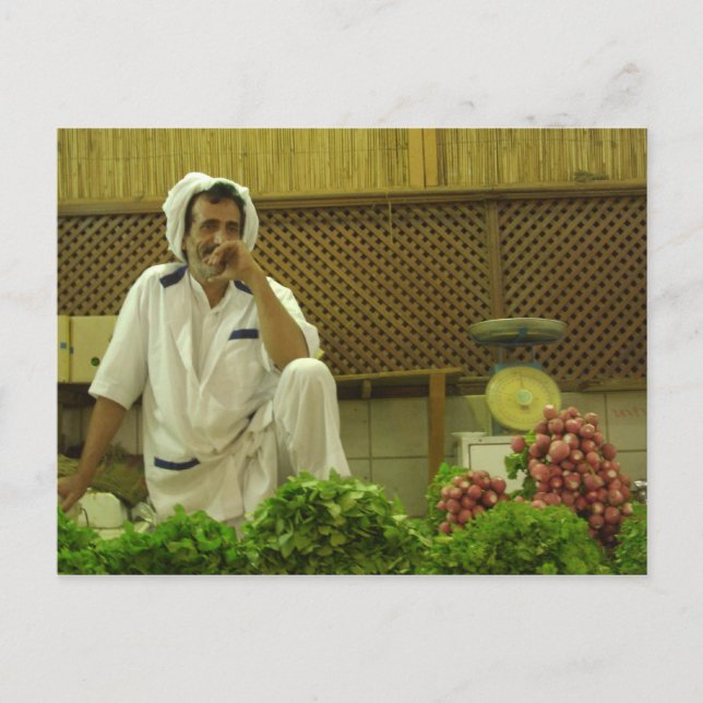 Carte Postale Souk Mubarakiya, Koweït (Devant)