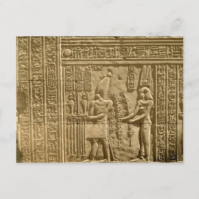 Carte Postale Soulagement représentant le Ptolémée VIII Euergete (Devant)