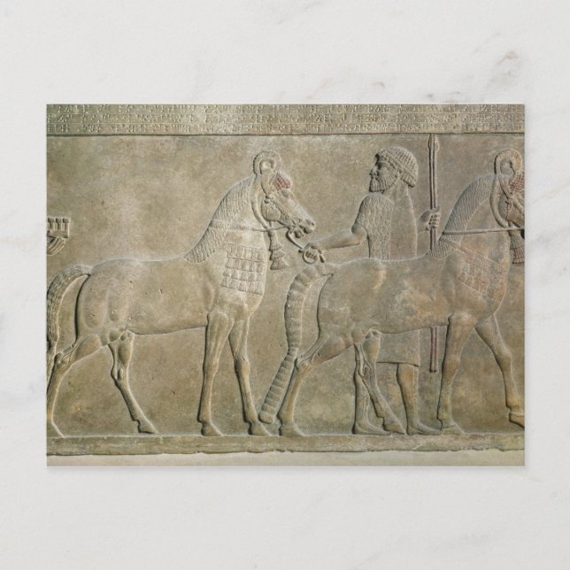 Carte Postale Soulagement représentant les affluents de Sargon I (Devant)