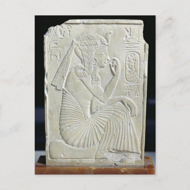Carte Postale Soulagement représentant Ramesses II comme un enfa (Devant)