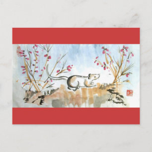 Carte postale Souris et Berries