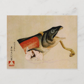 Carte Postale Souris et Saumon Hokusai Art japonais